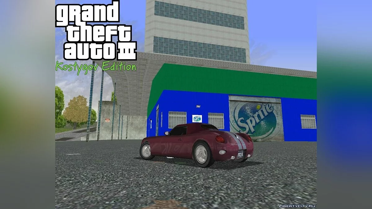 Sprite Factory. / GTA 3