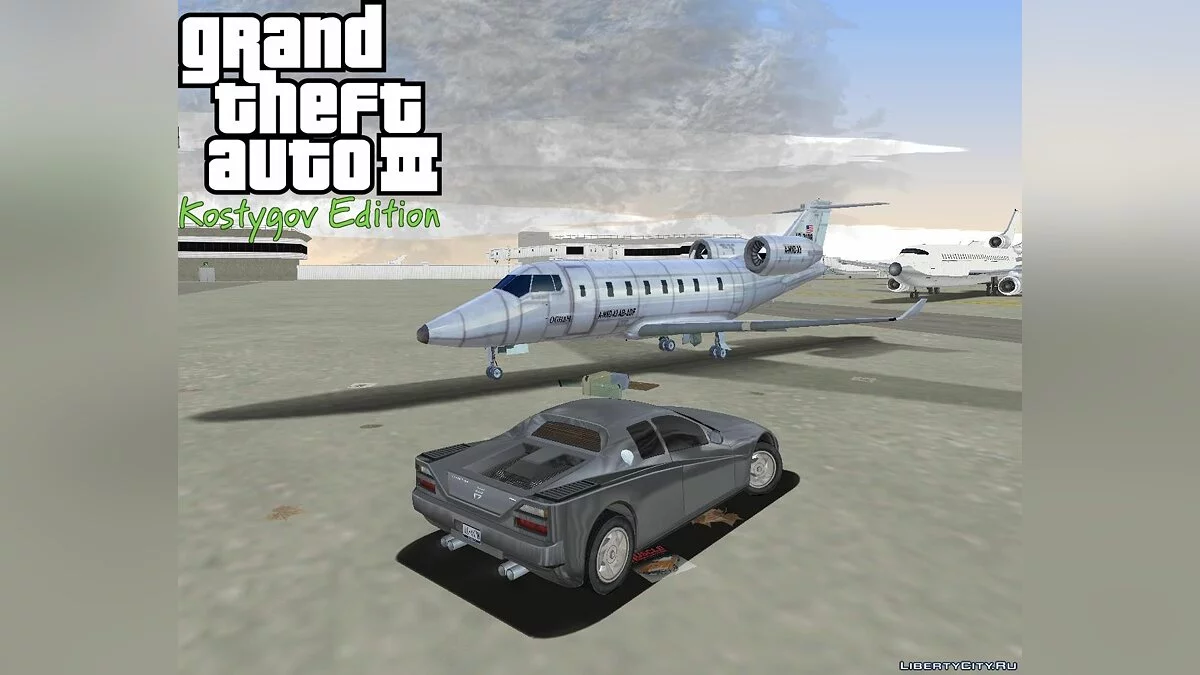 KE Dam Patch. / GTA 3