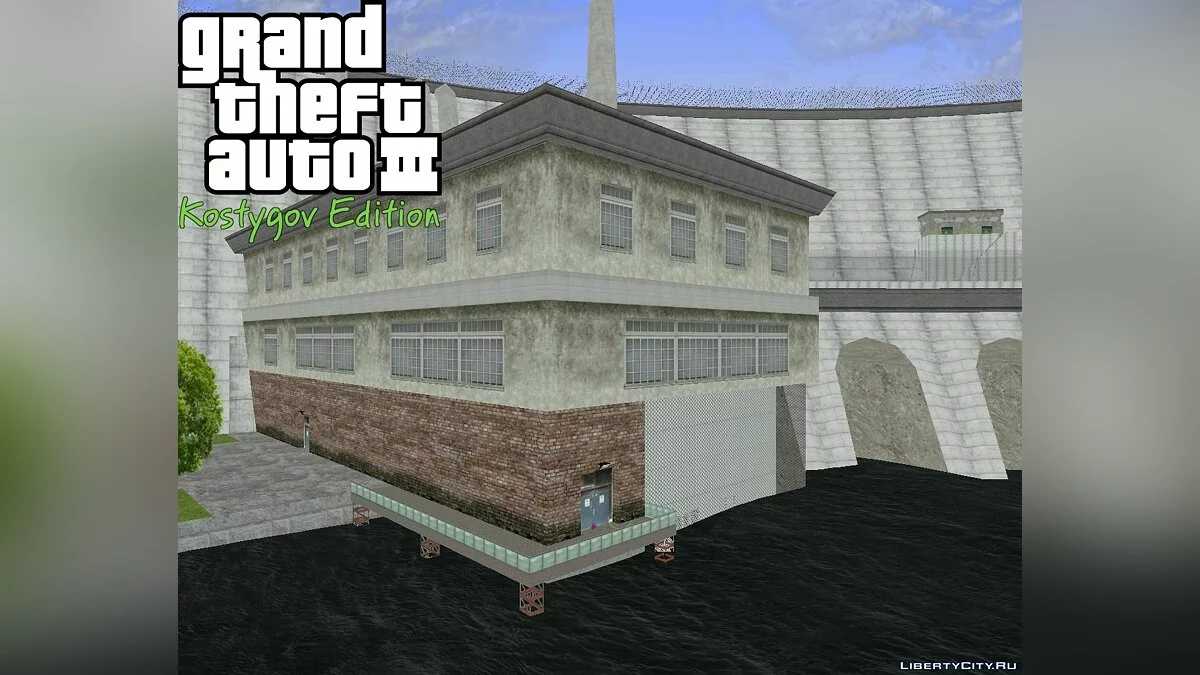 KE Dam Patch. / GTA 3