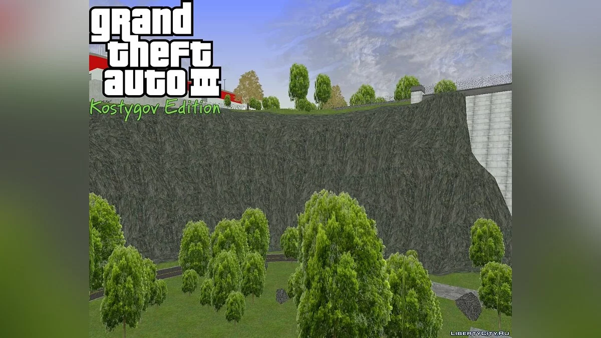 KE Dam Patch. / GTA 3