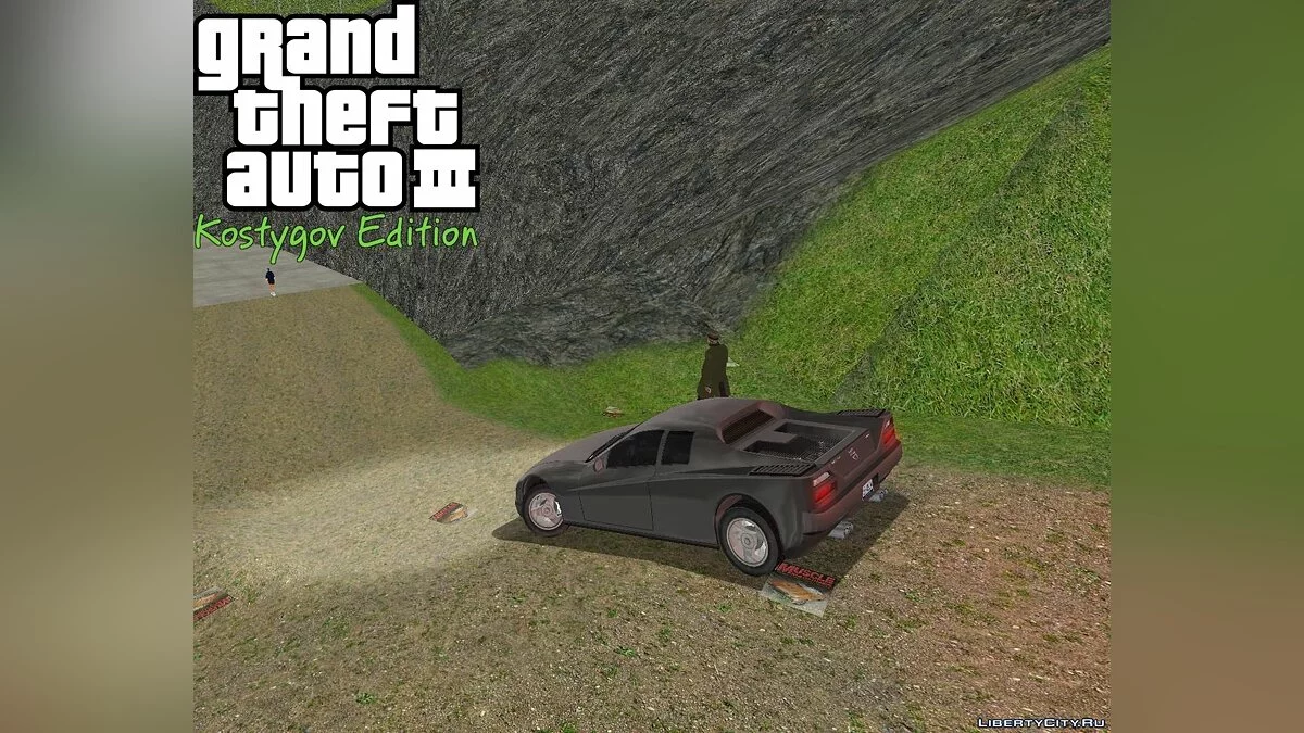 KE Dam Patch. / GTA 3