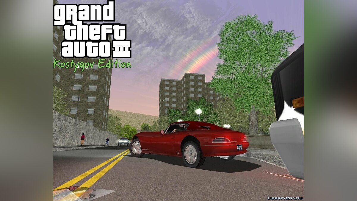 Скачать KE Portland Towerflats R-TXD. для GTA 3