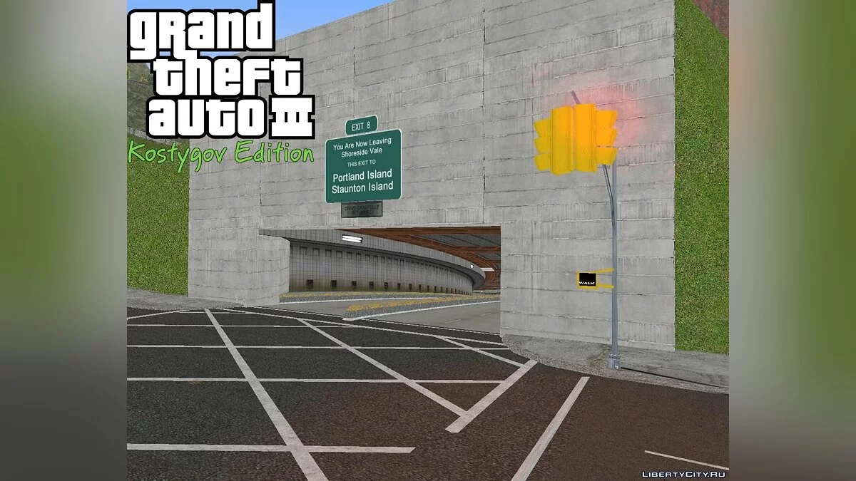 KE SV Patch 1. / GTA 3