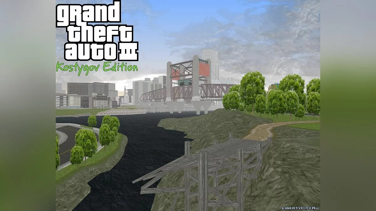 KE SV Patch 1. / GTA 3