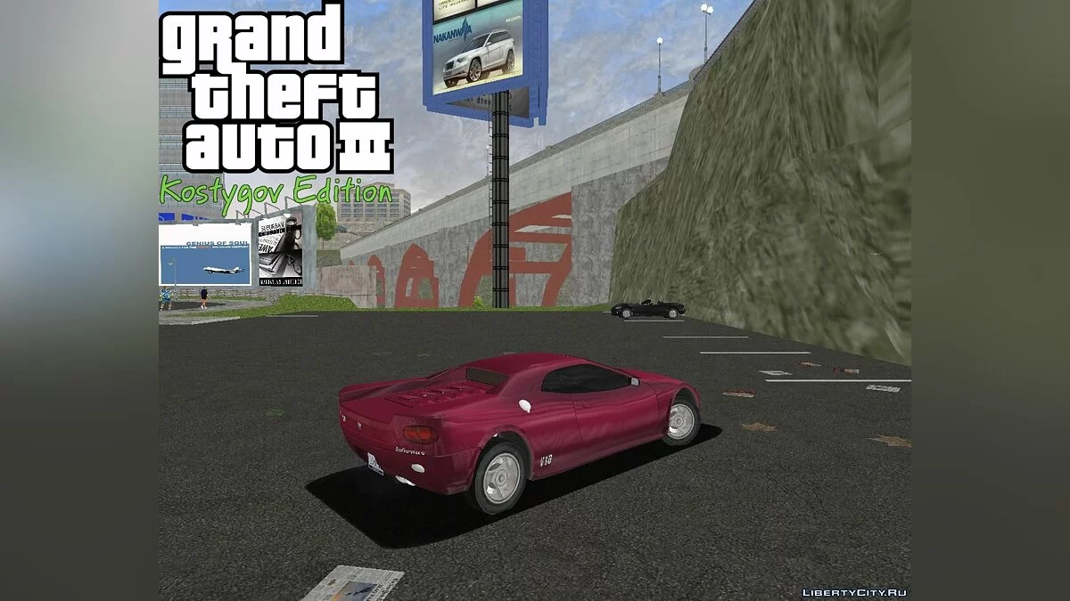KE SV Patch 1. / GTA 3