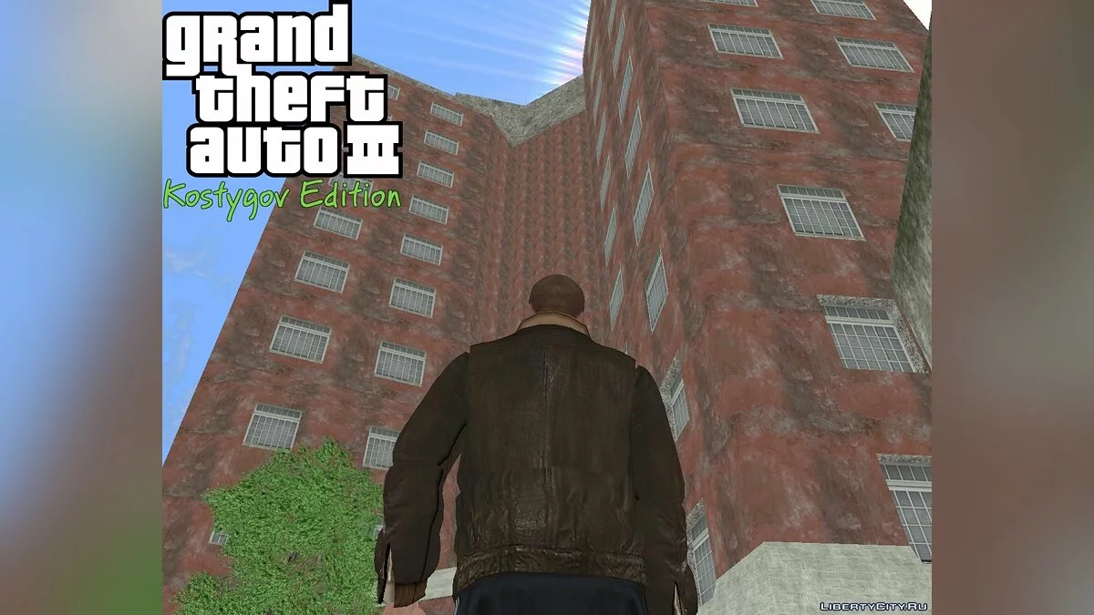 KE SV Towerflats R-TXD. / GTA 3