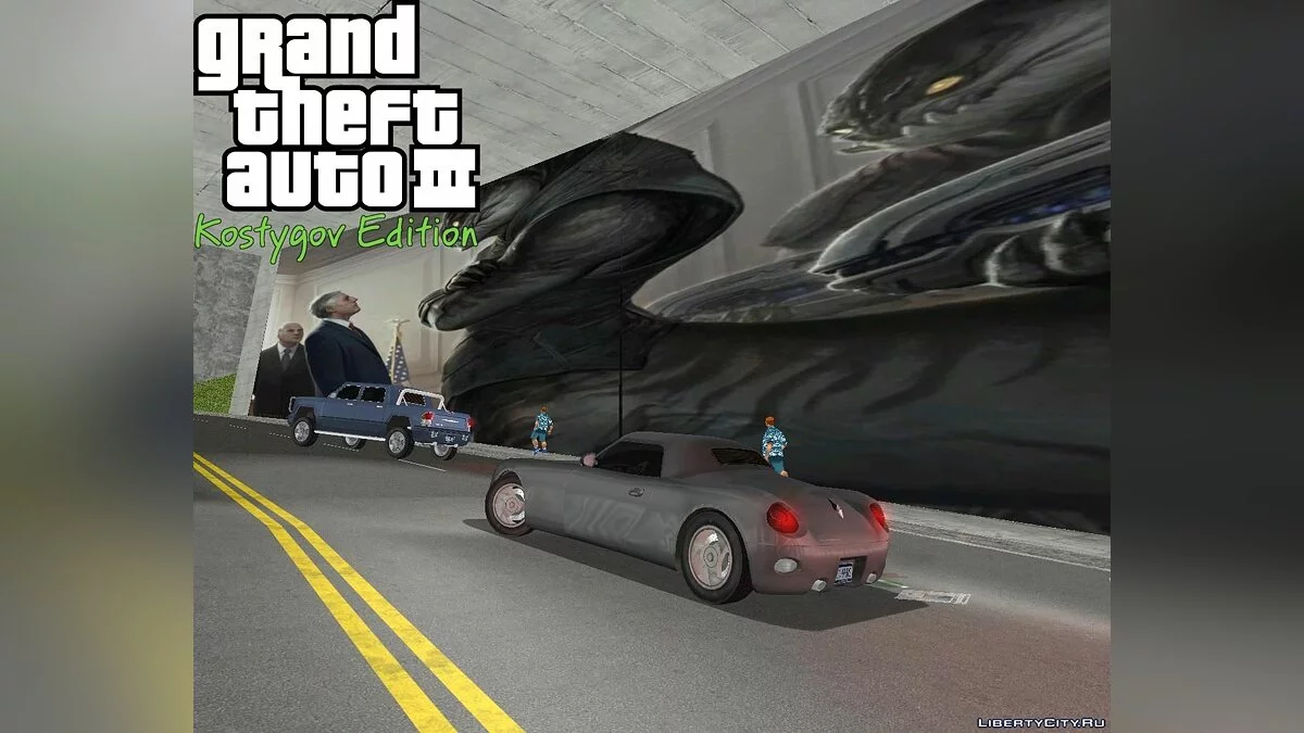 KE SV Patch 2 / GTA 3
