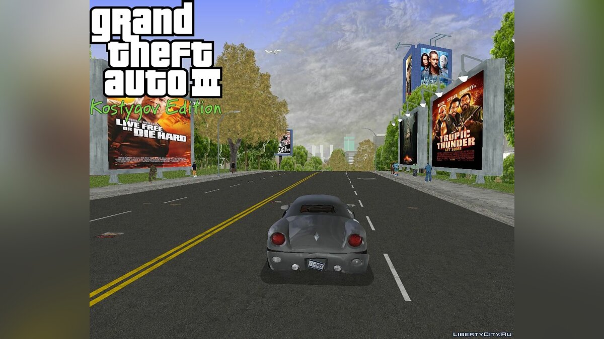 Скачать KE SV Patch 2 для GTA 3