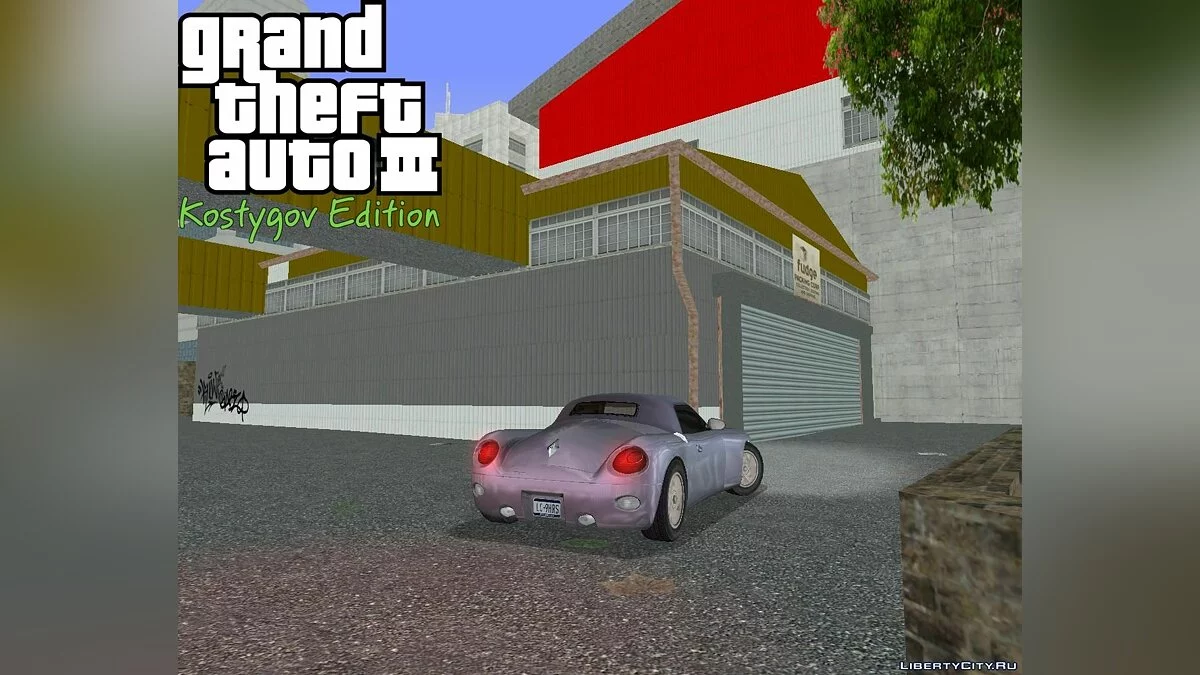 KE SV Patch 3 / GTA 3