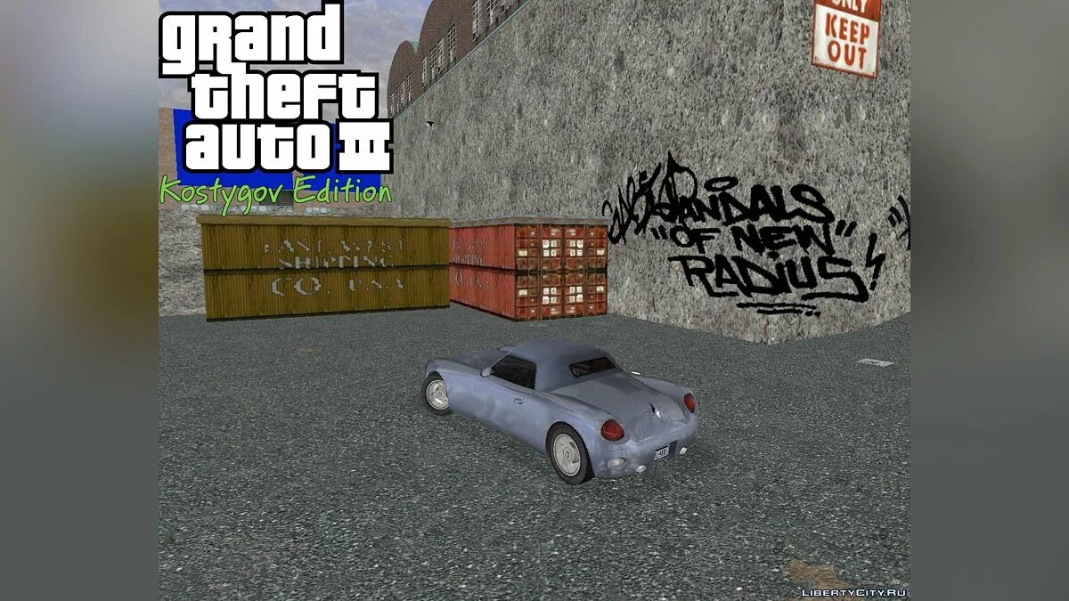 KE SV Patch 3 / GTA 3