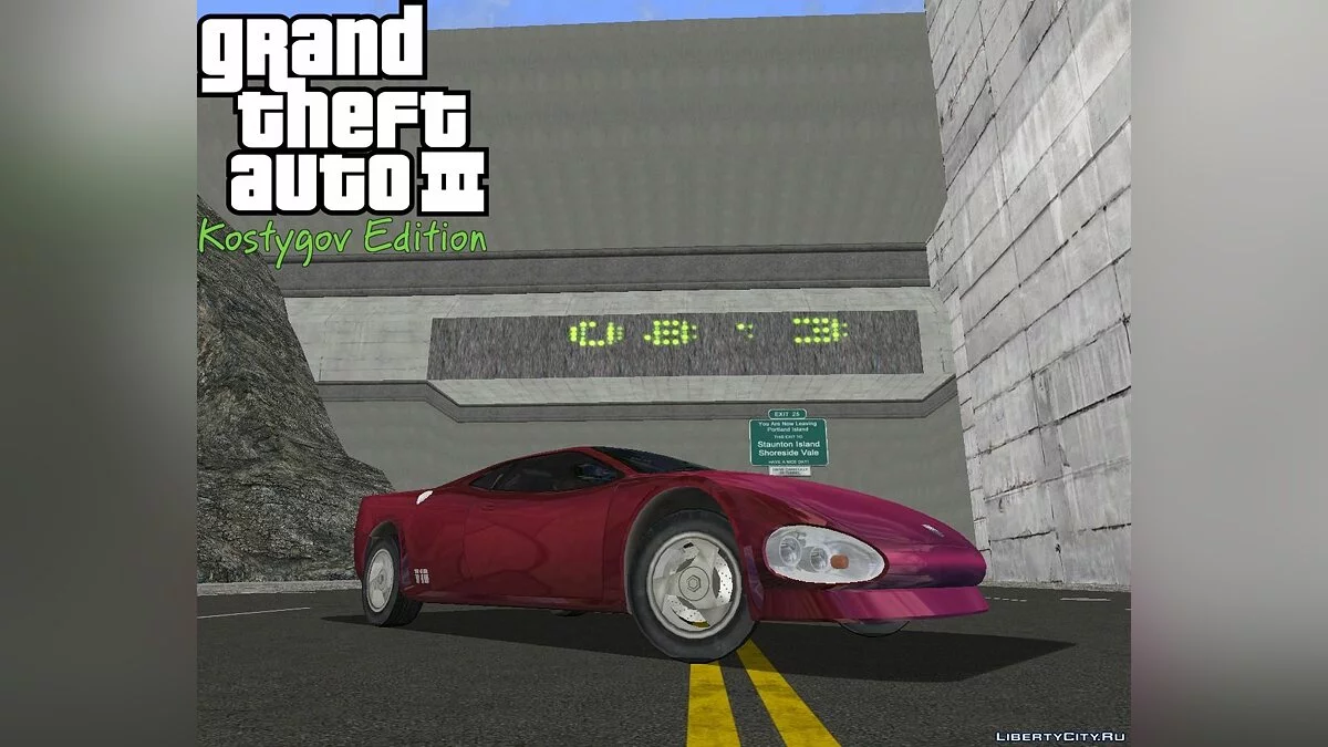 KE Tunnel R-TXD / GTA 3