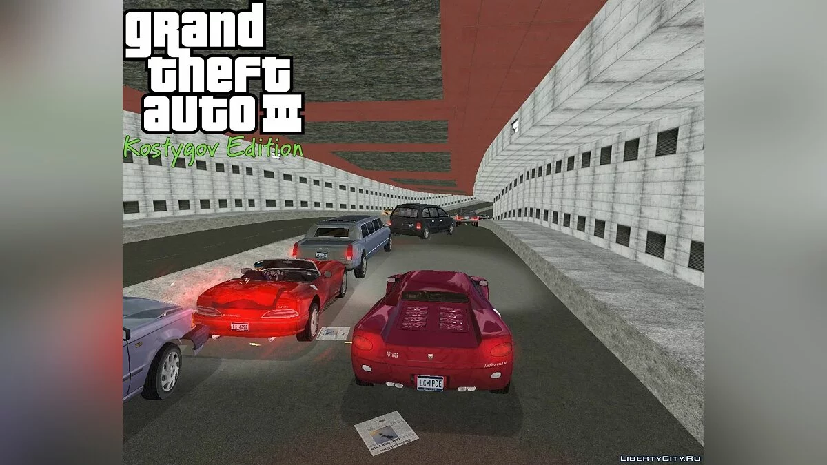KE Tunnel R-TXD / GTA 3