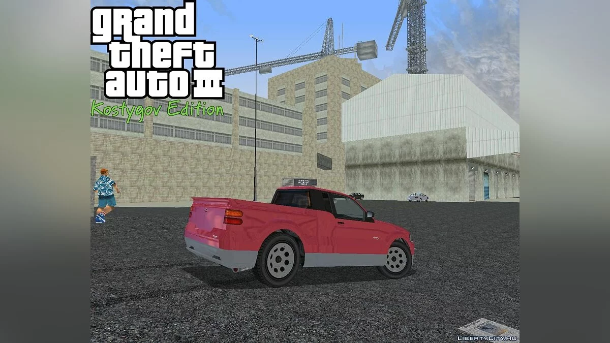 IndPatch 1 / GTA 3