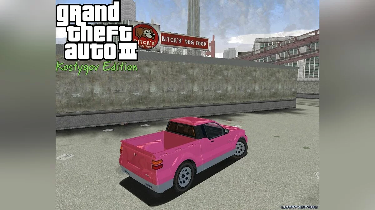 IndPatch 1 / GTA 3
