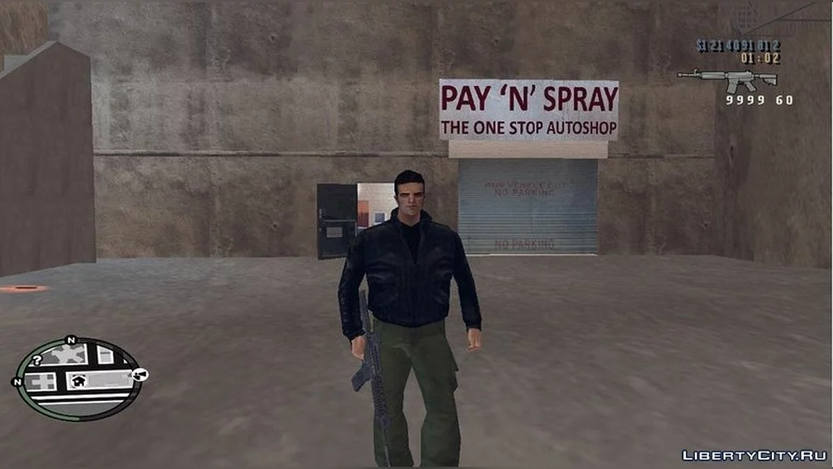 Улучшенный дом в протленде / GTA 3