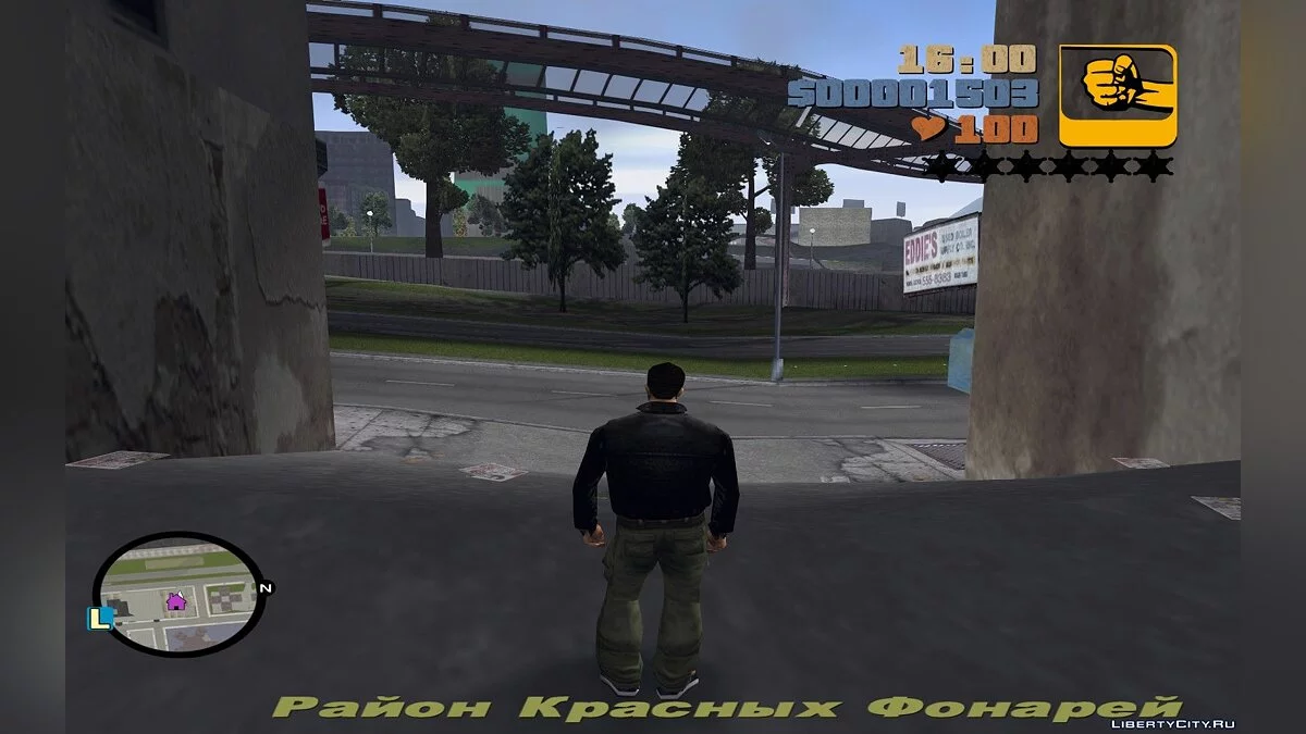 Радар HD версия как со спутника / GTA 3