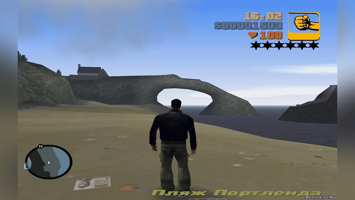 Радар HD версия в стиле GTA IV / GTA 3
