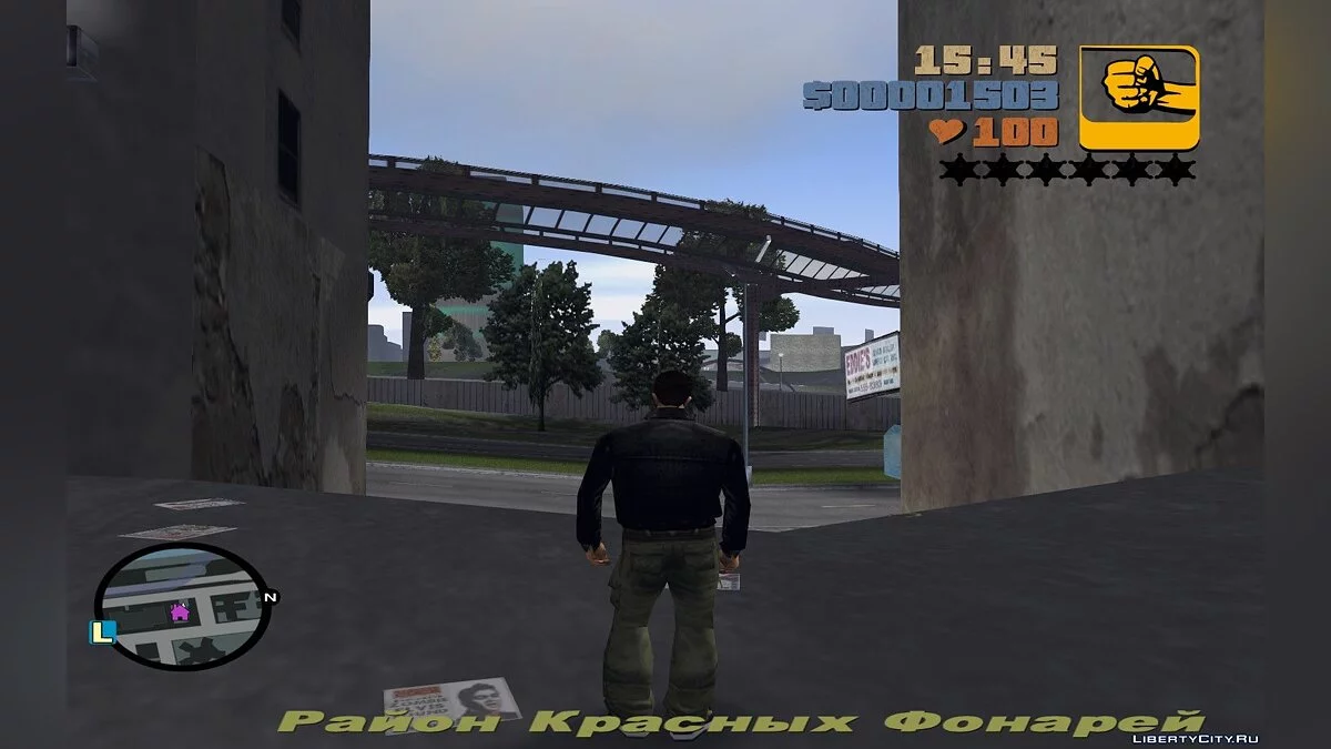 Радар HD версия в стиле GTA IV / GTA 3