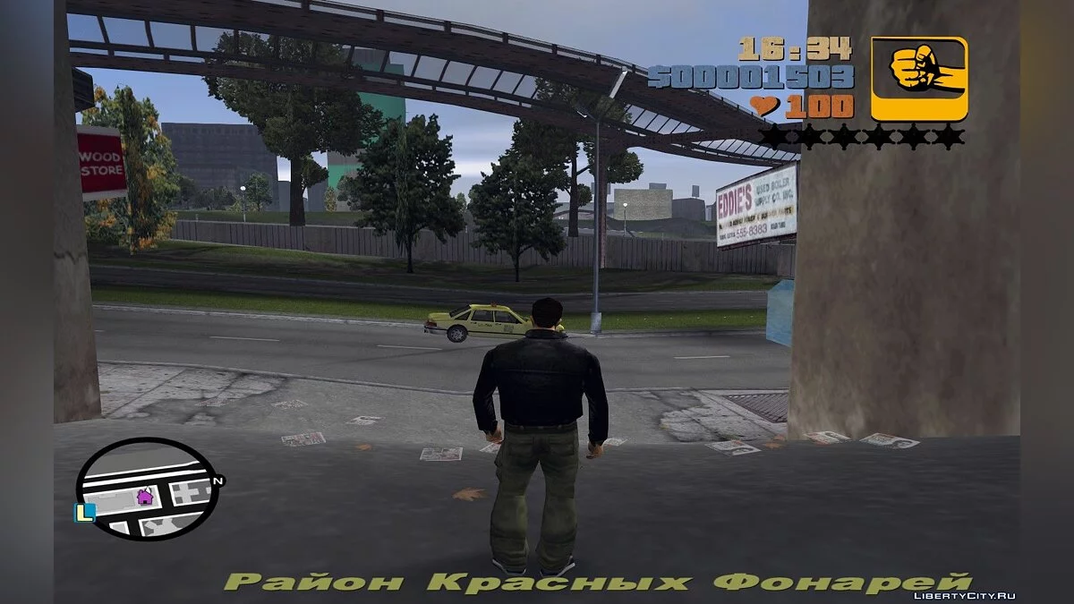 Радар HD версия в стиле LCS / GTA 3