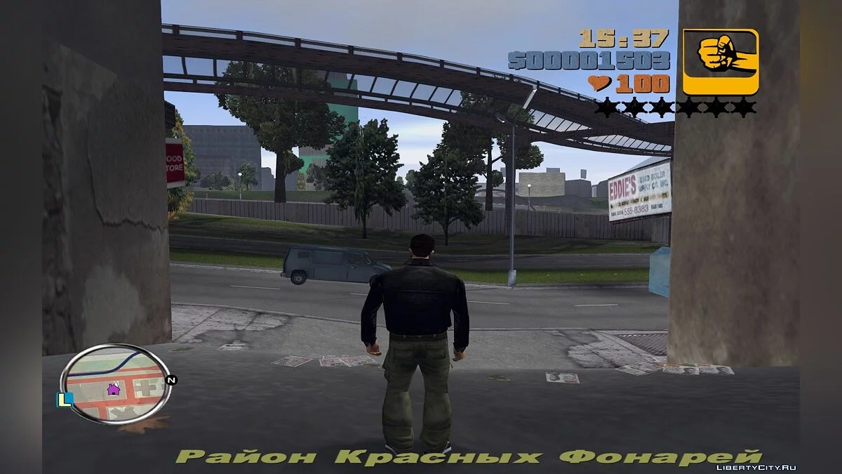 Радар HD версия в стиле Mafia / GTA 3