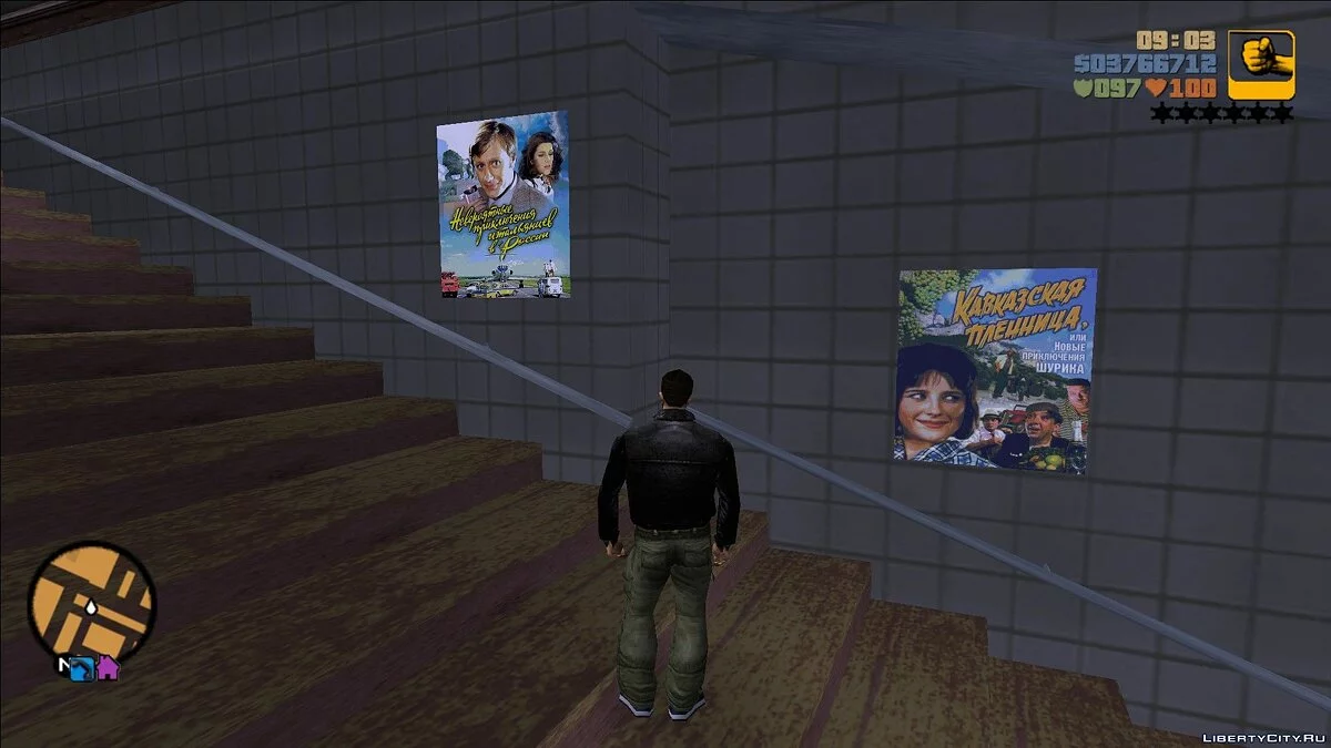 Постеры в метро на тему советских комедий / GTA 3