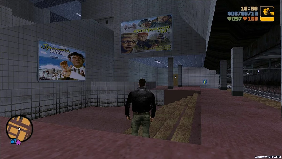 Постеры в метро на тему советских комедий / GTA 3