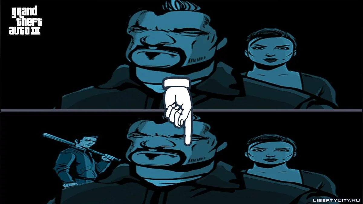 Новые загрузочные экраны v1 / GTA 3