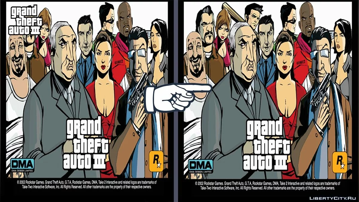 Новые загрузочные экраны v1 / GTA 3