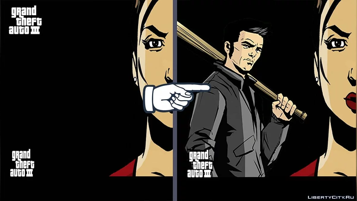 Новые загрузочные экраны v1 / GTA 3