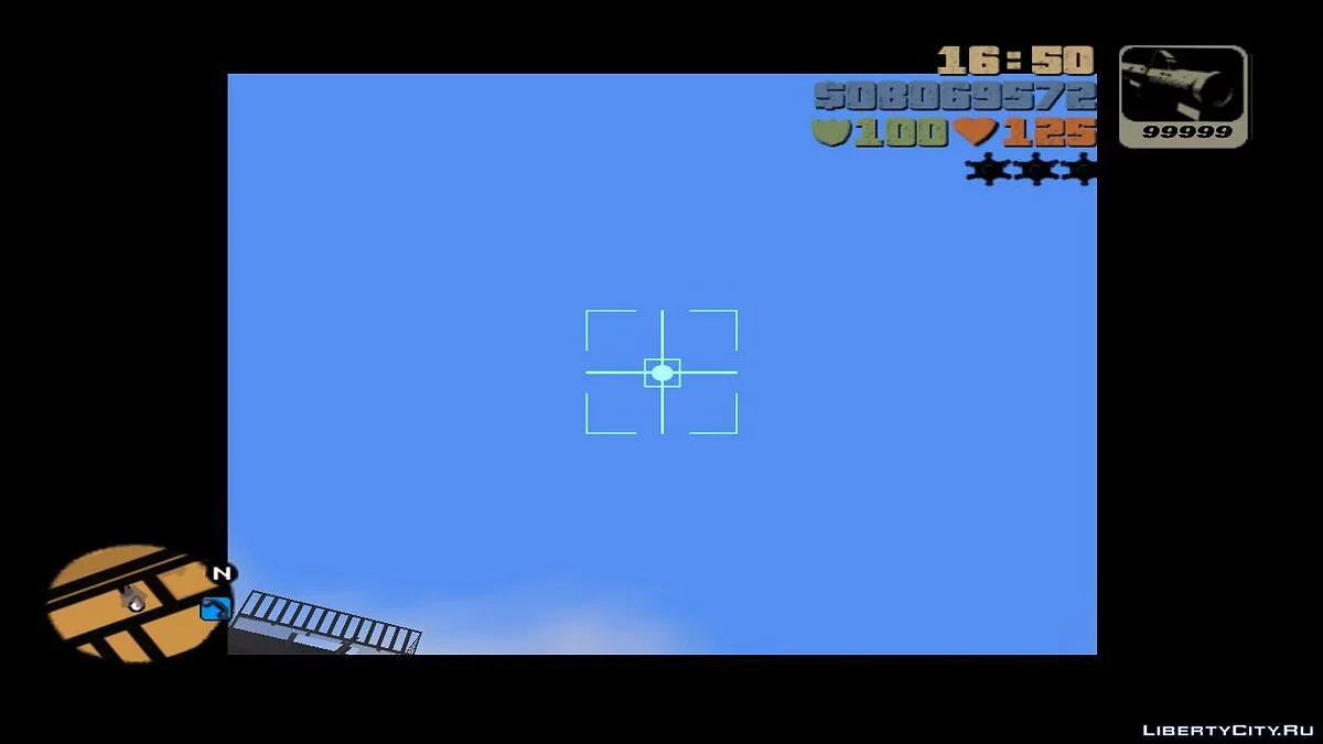 Новые прицелы / GTA 3