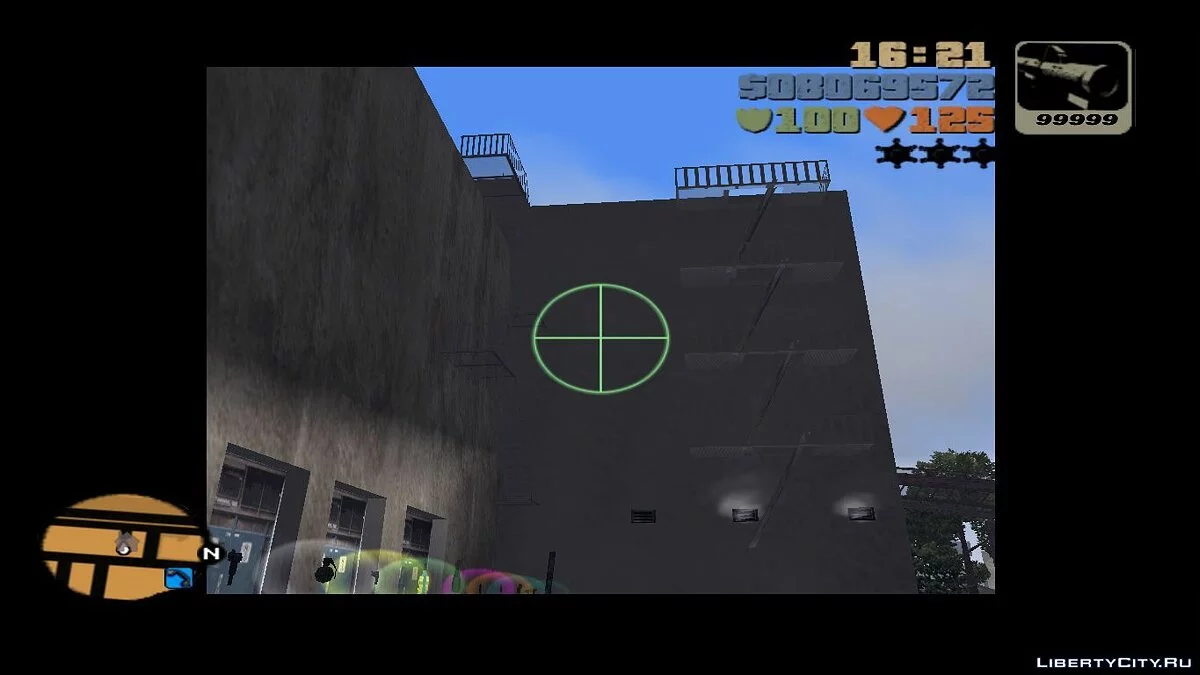 Новые прицелы / GTA 3