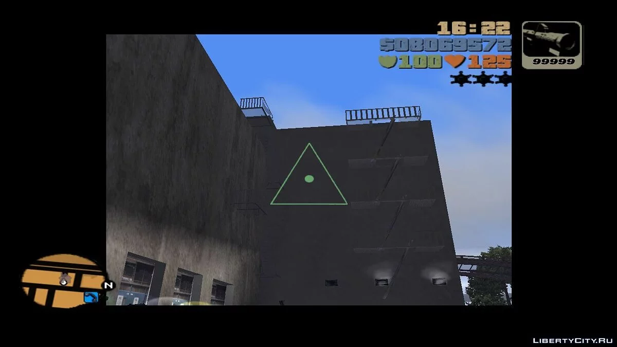 Новые прицелы / GTA 3