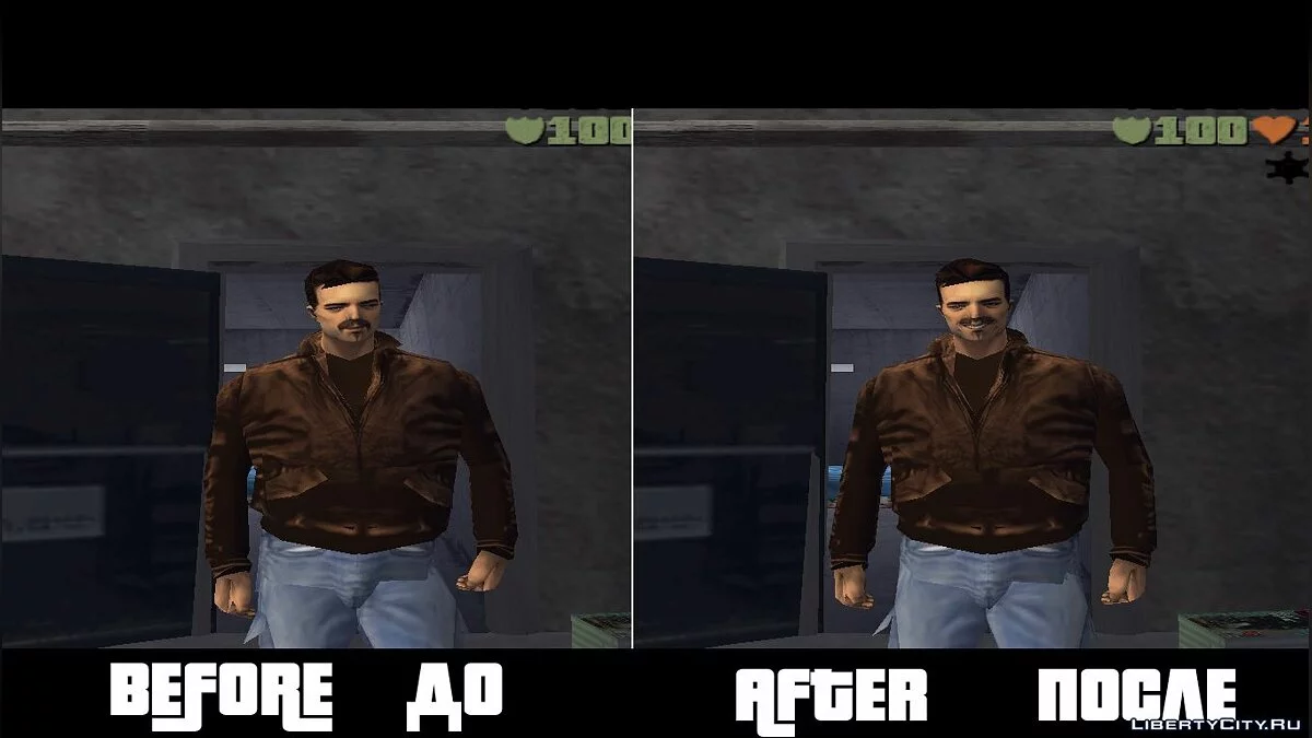 Улыбка Клода на ПК / GTA 3