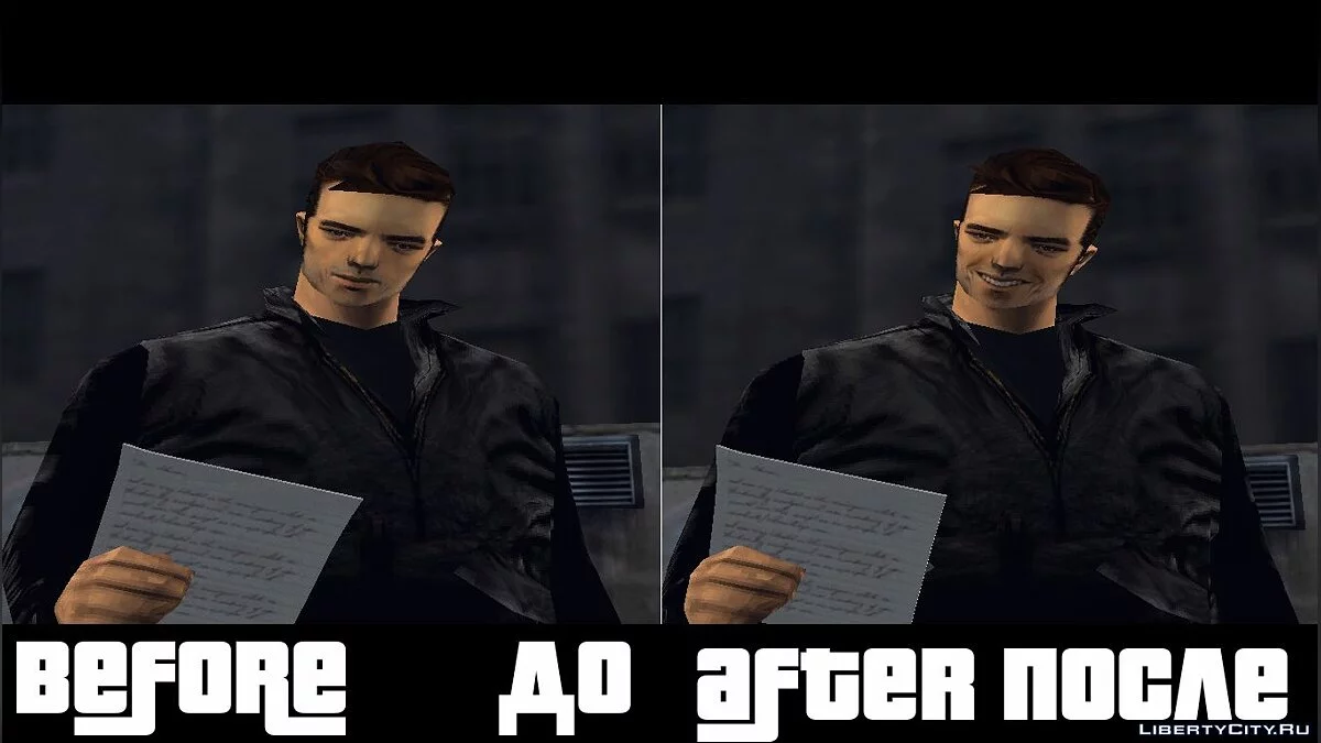Улыбка Клода на ПК / GTA 3