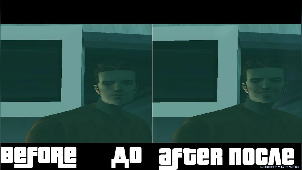 Улыбка Клода на ПК / GTA 3