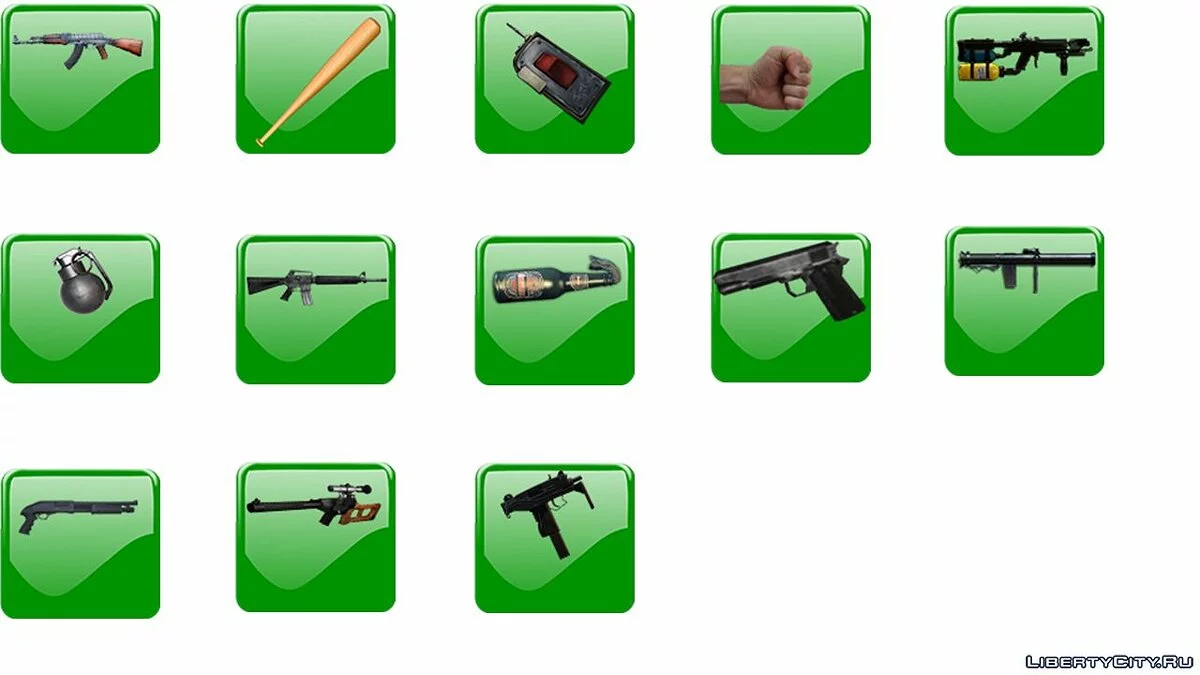 Новые иконки оружия / GTA 3
