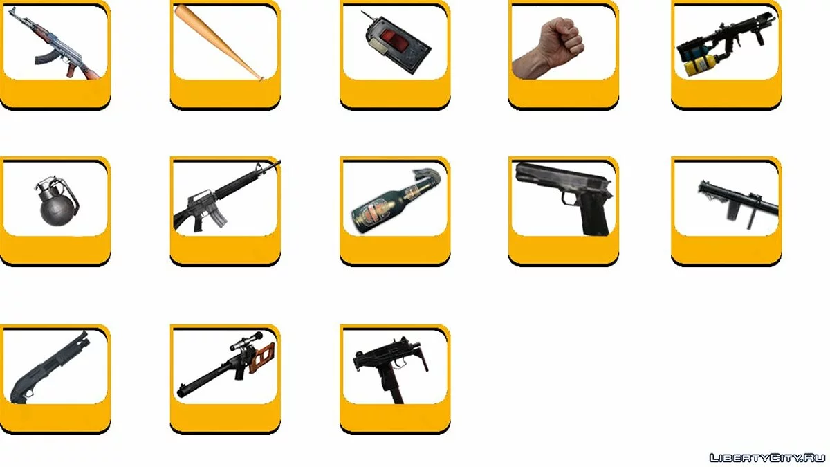 Новые иконки оружия / GTA 3
