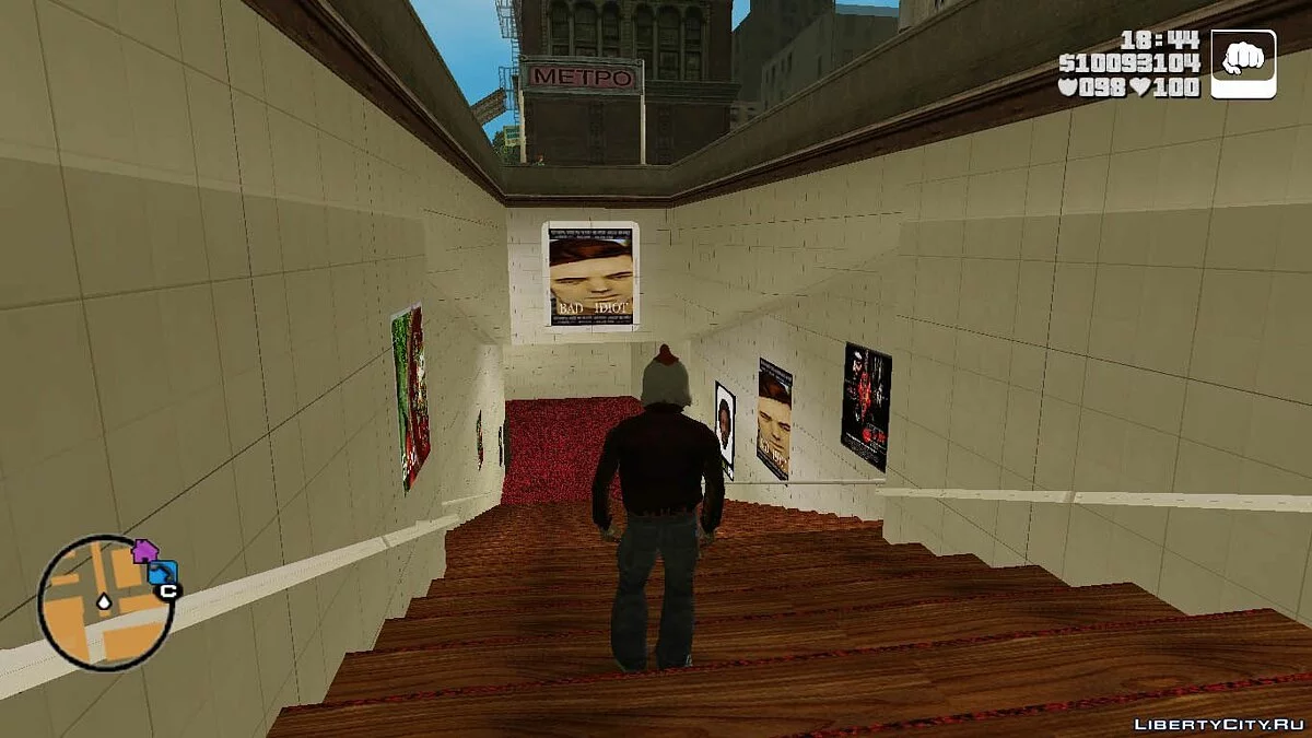 Новые текстуры метро в Портленде / GTA 3