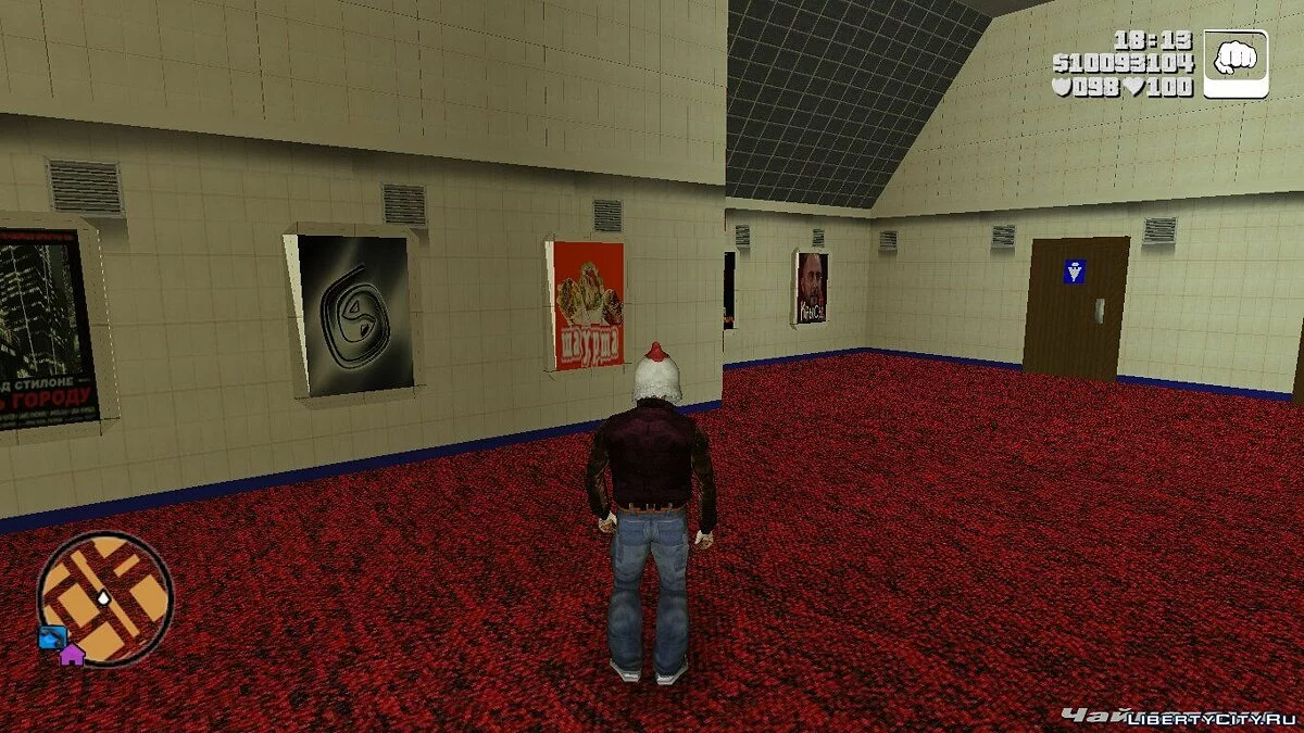 Новые текстуры метро в Портленде / GTA 3