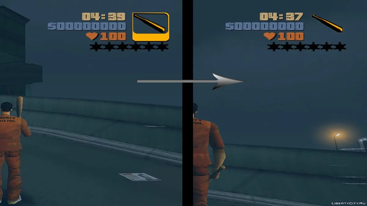 Иконки оружия без рамок для GTA 3 / GTA 3