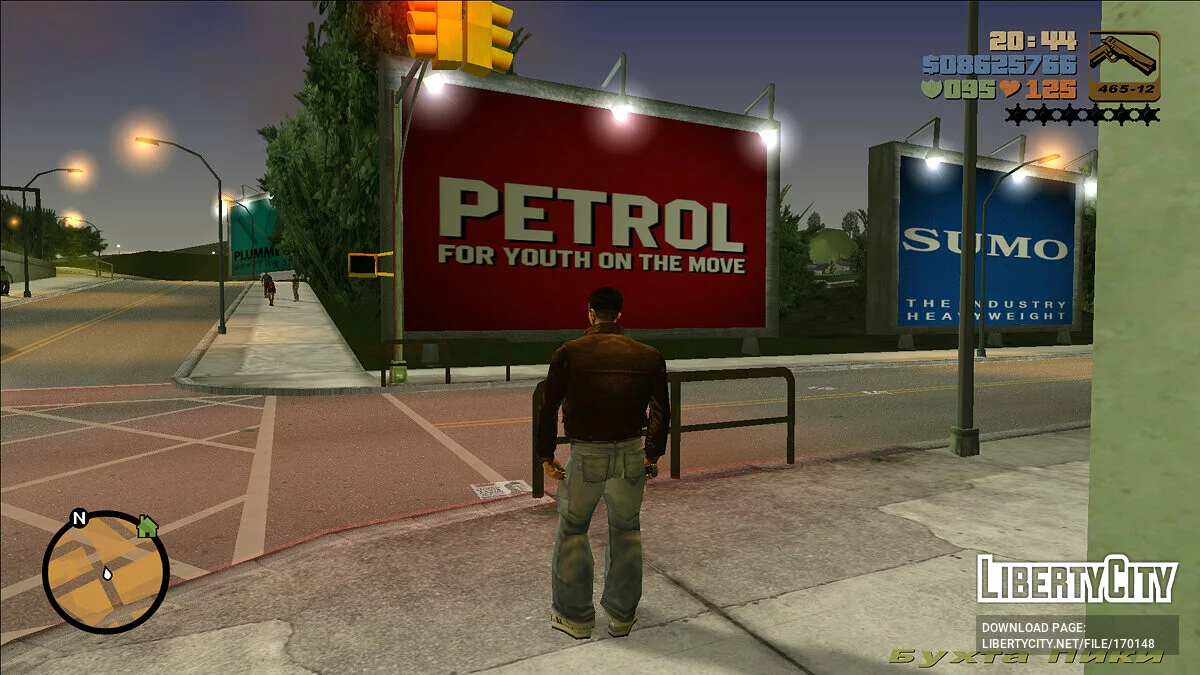 HD Beta Posters / GTA 3
