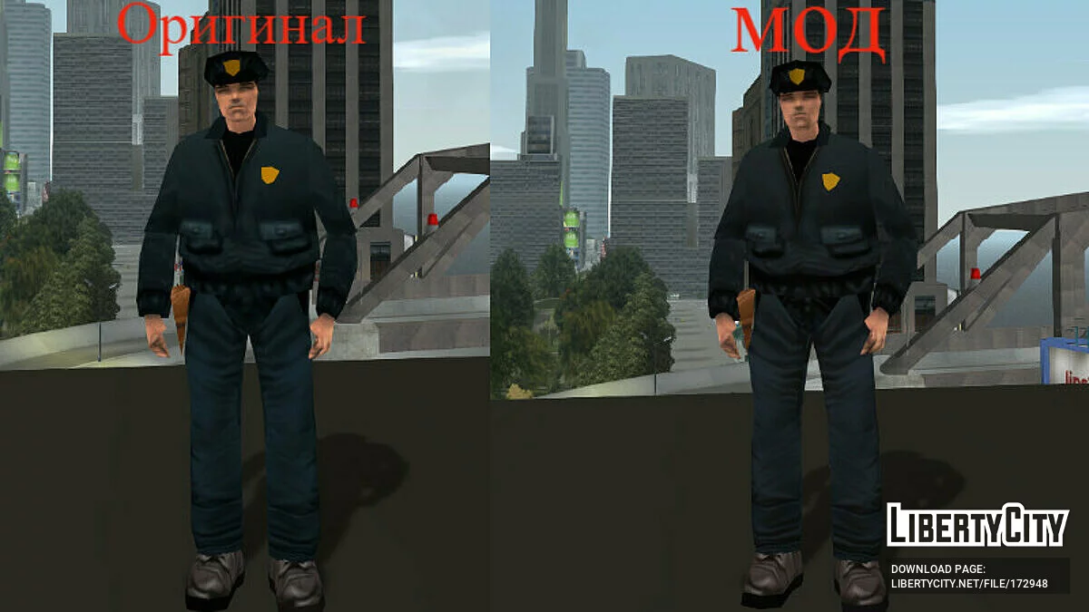 GTA 3 Upscaled Ped Textures / GTA 3