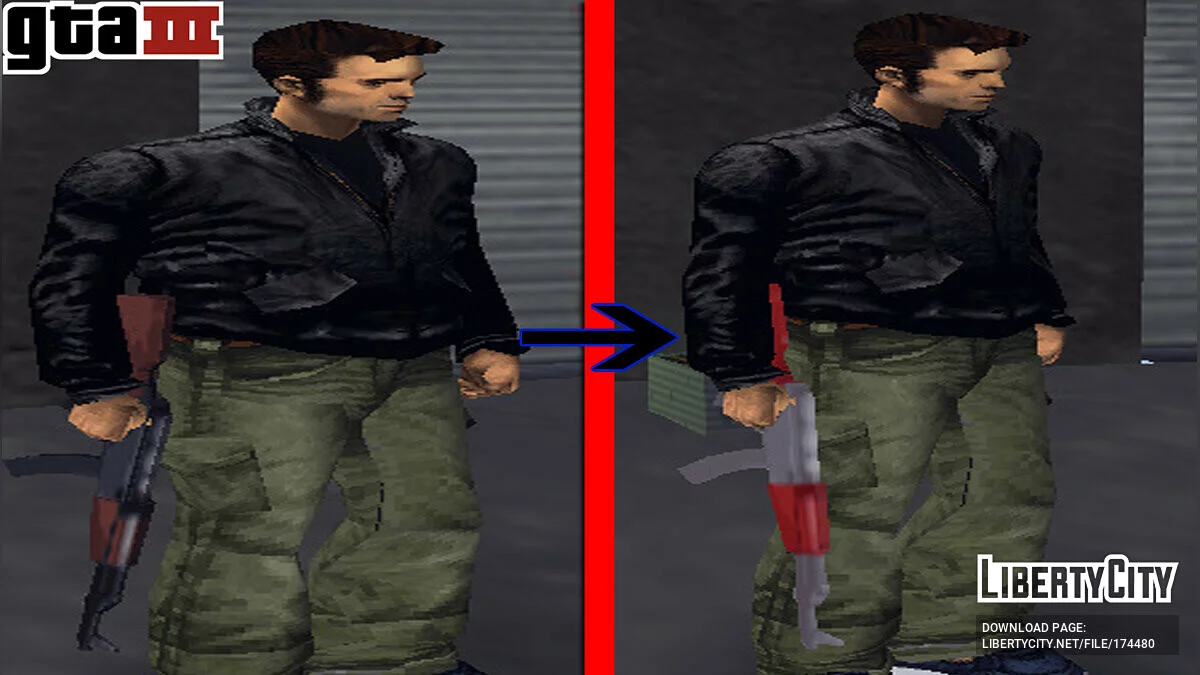 Новогоднее оружие / GTA 3