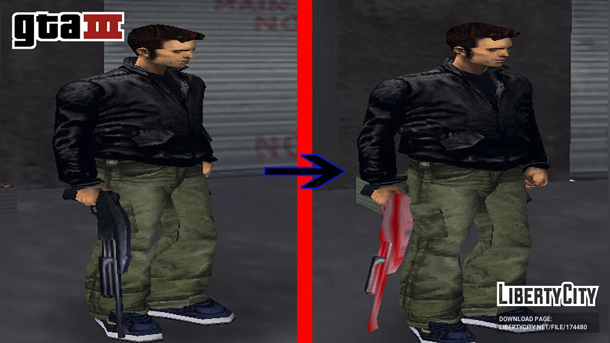 Новогоднее оружие / GTA 3