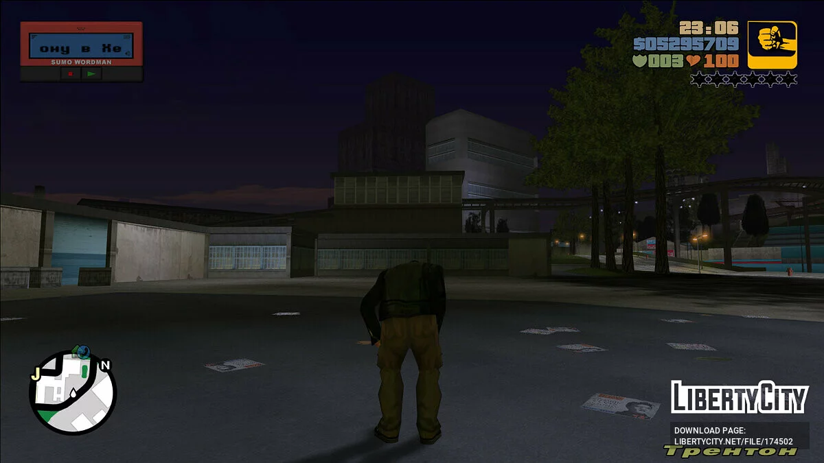 Remastered HUD / GTA 3
