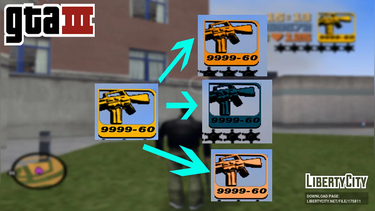 Иконки оружий с разным цветами / GTA 3