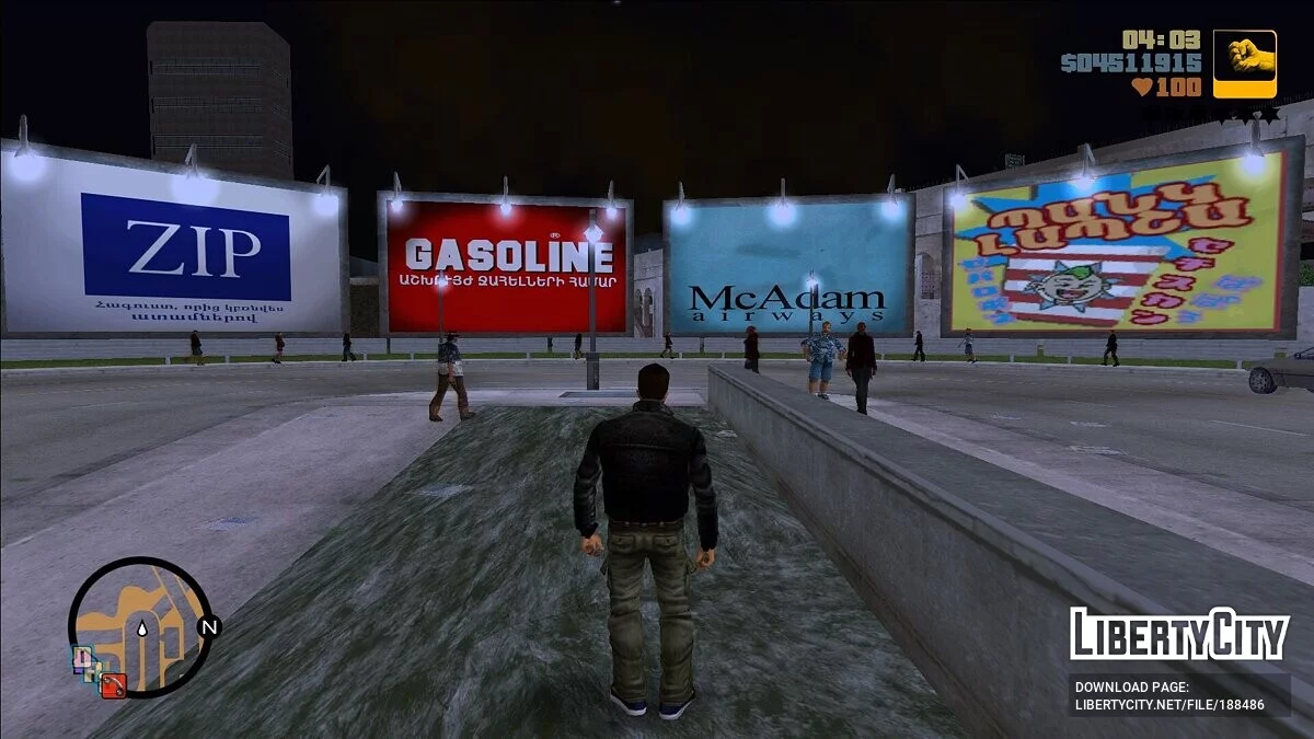 Переведённые текстуры на армянском языке / GTA 3