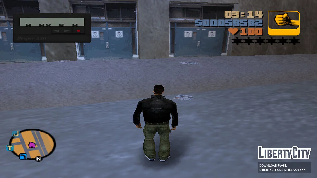 Пейджер из GTA Vice City Stories / GTA 3