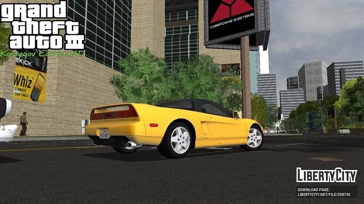 Обновленные текстуры Staunton / GTA 3