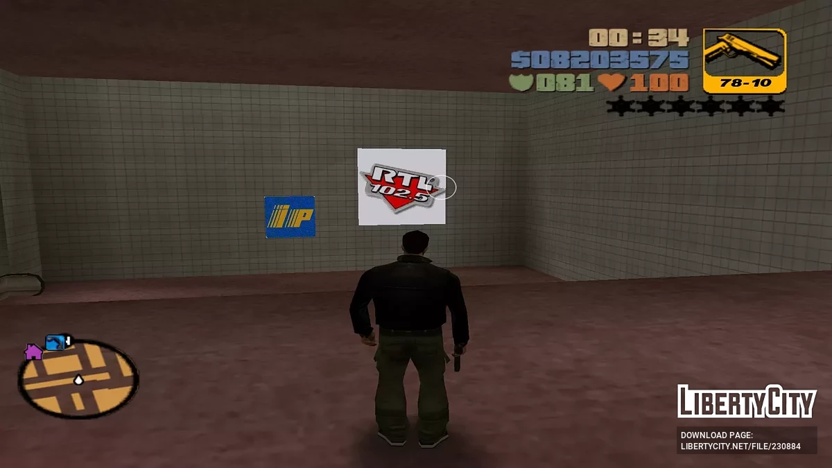 Итальянские метро постеры начала 2000-х / GTA 3